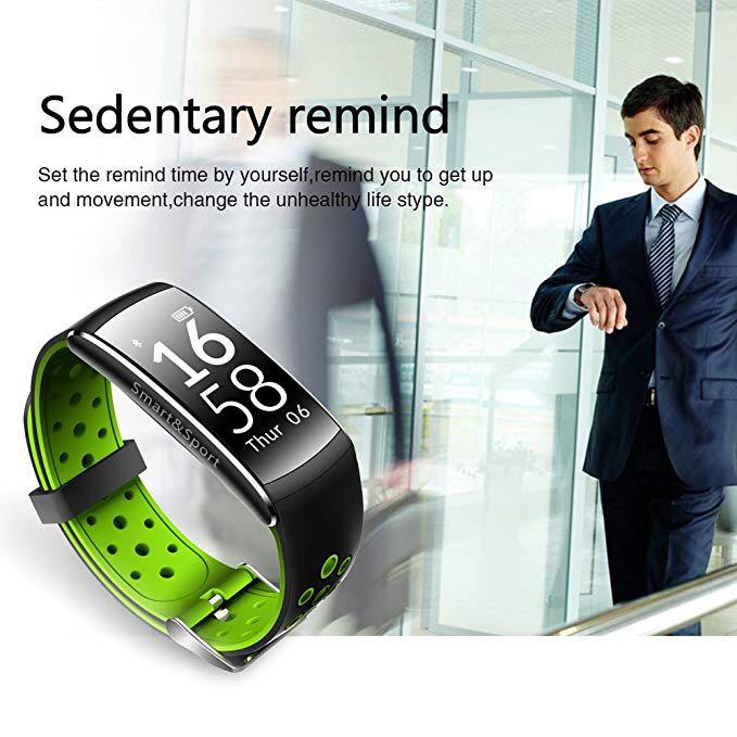 Q8 store fitness tracker