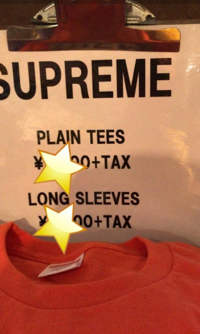supreme kmart tee