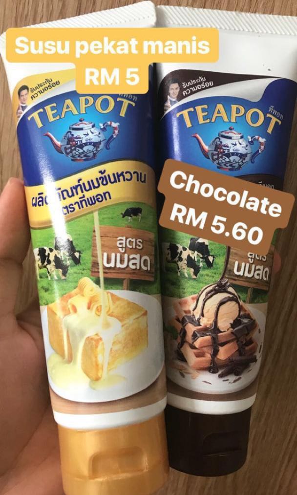 Teapot tube condensed milk, Food & Drinks, Packaged & Instant Food on