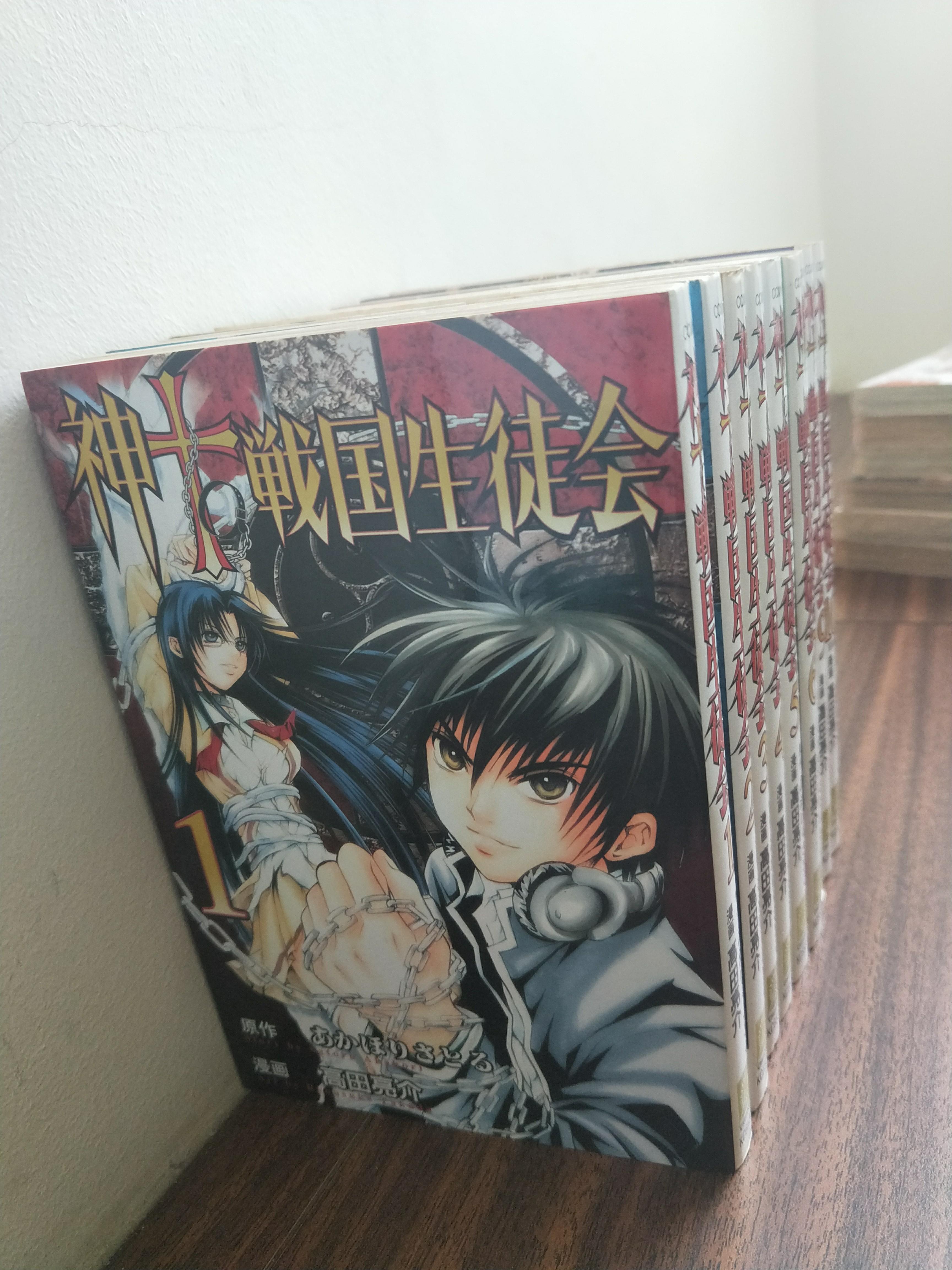 神to戦国生徒会 Kami To Sengoku Seitokai Books Stationery Comics Manga On Carousell