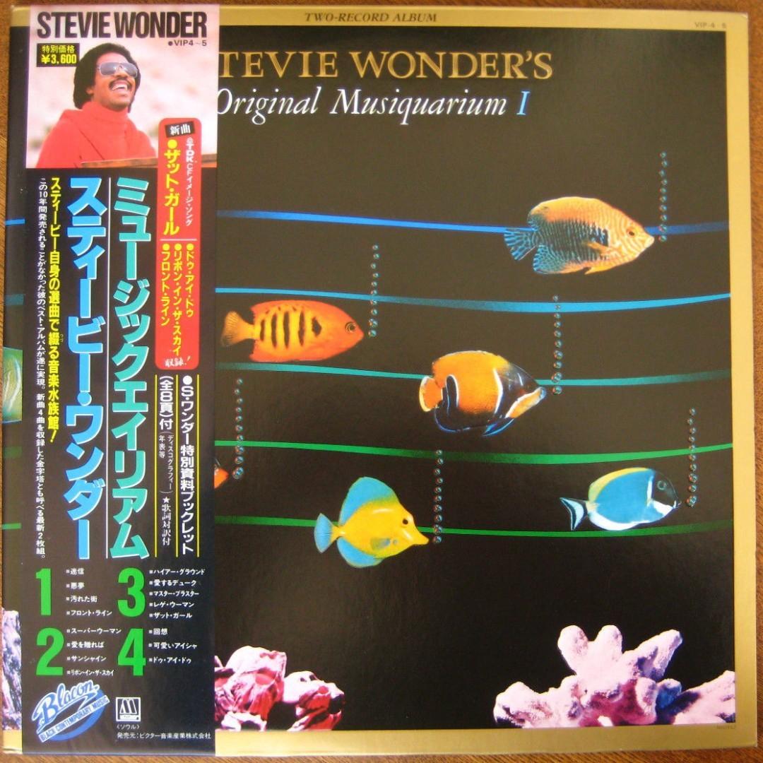 Vinyl Double Lp Stevie Wonder Stevie Wonder S Original Musiquarium 1 Vip 4 5 19 Japan 1st Pressing Greatest Hits Very Best Of Hobbies Toys Music Media Vinyls On Carousell