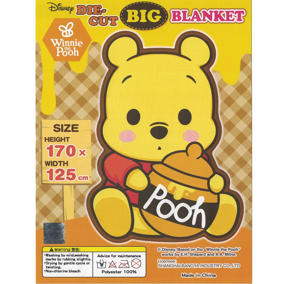 170cm X 125cm Winnie The Pooh Premium Die Cut Blanket Sega Toreba Everything Else On Carousell
