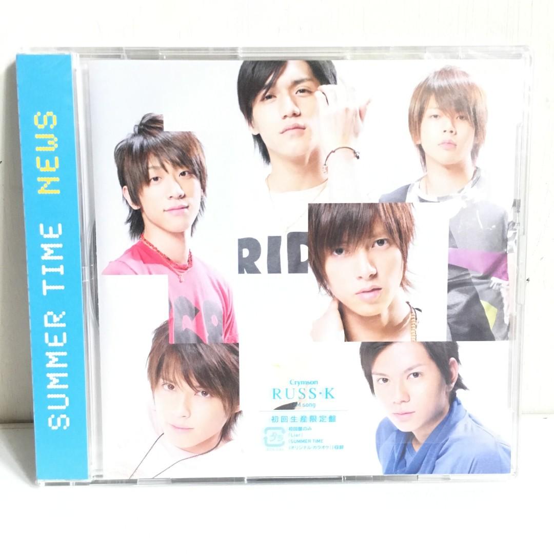 絕版 News 山下智久 Summer Time 初回生產限定盤 日本明星 Carousell