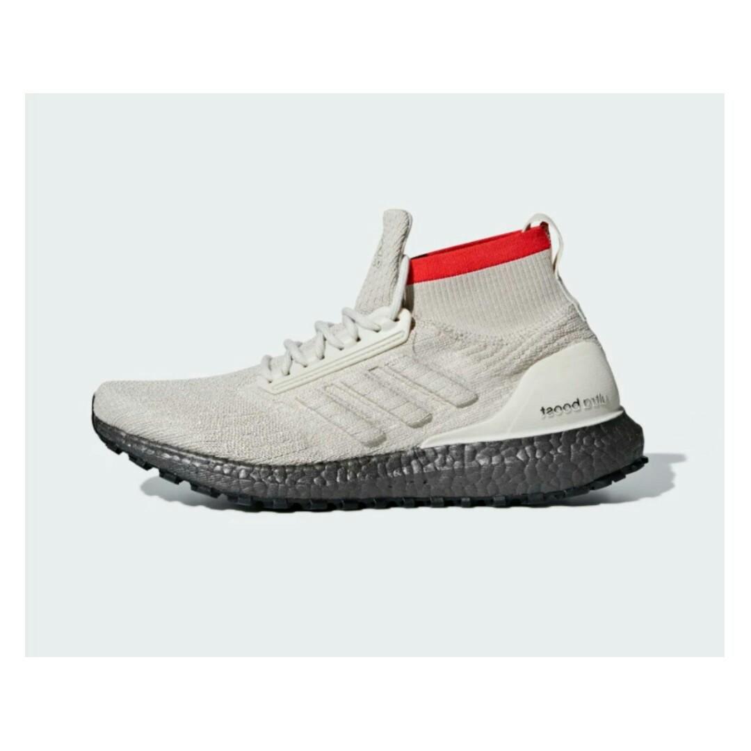 adidas pure boost atr mens