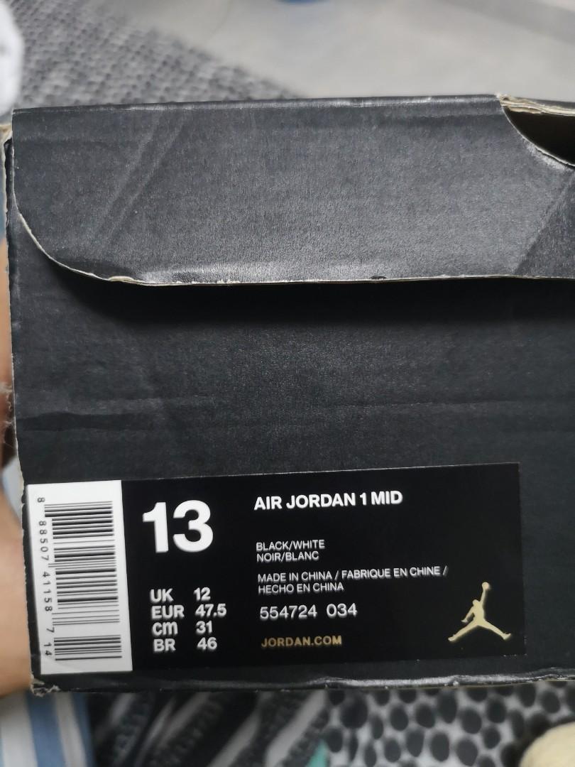 jordan air all black