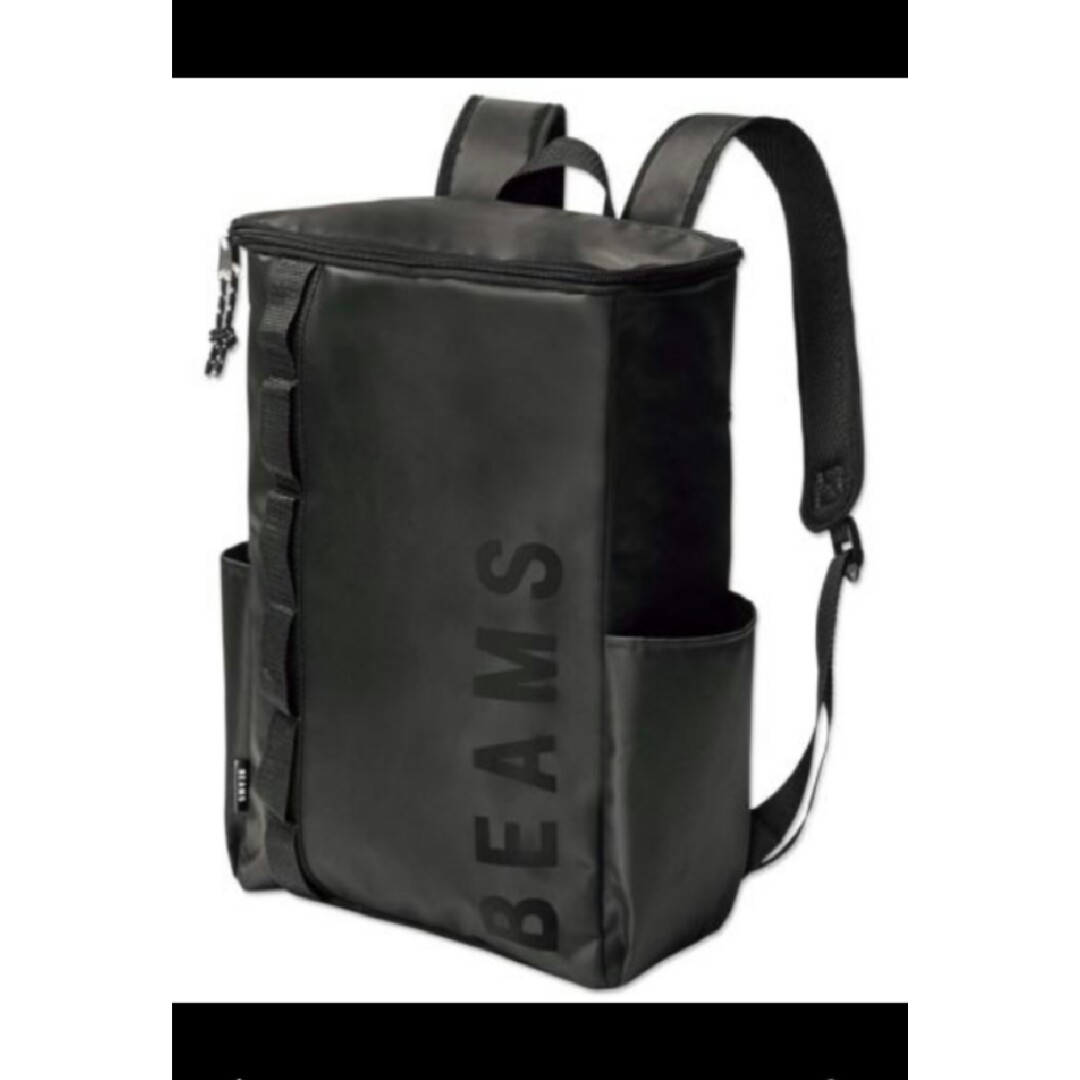 smart backpack 2018