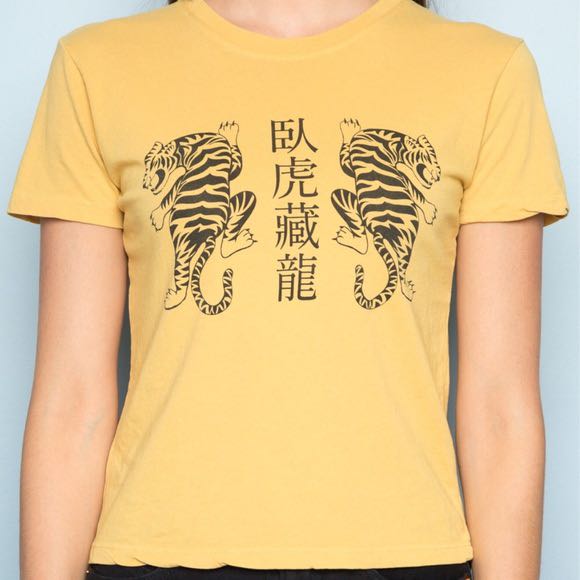 brandy melville yellow jamie tiger top Women s Fashion Tops