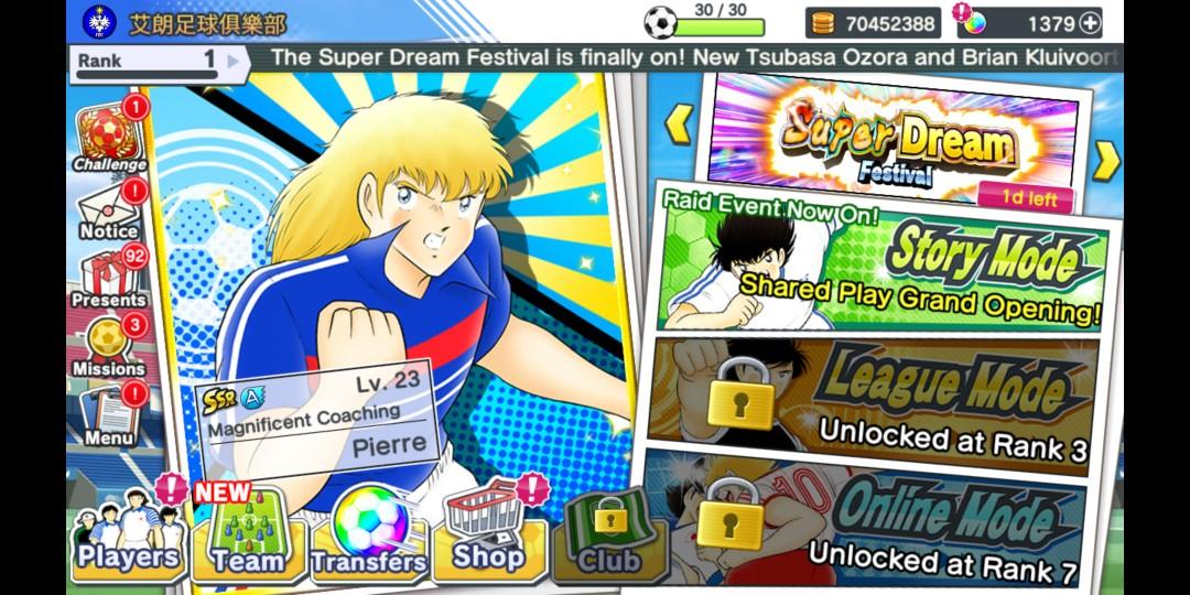 Get Wallpaper Captain Tsubasa Dream Team Fresh Account 1100db Or 1400db For Android Free