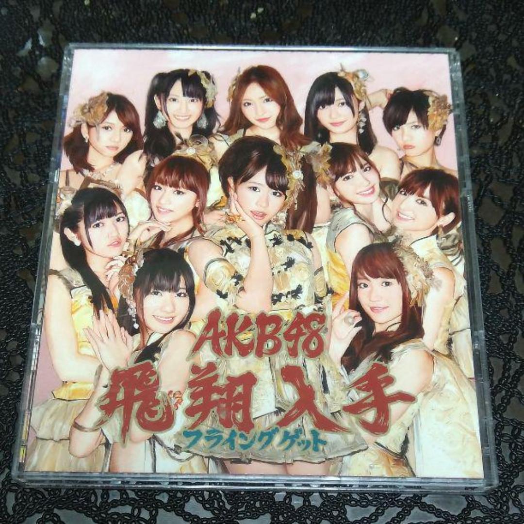 Cd Dvd Used Akb48 22nd Single フライングゲット Flying Get Type B Ske48 Hkt48 Nmb48 Music Media Cd S Dvd S Other Media On Carousell