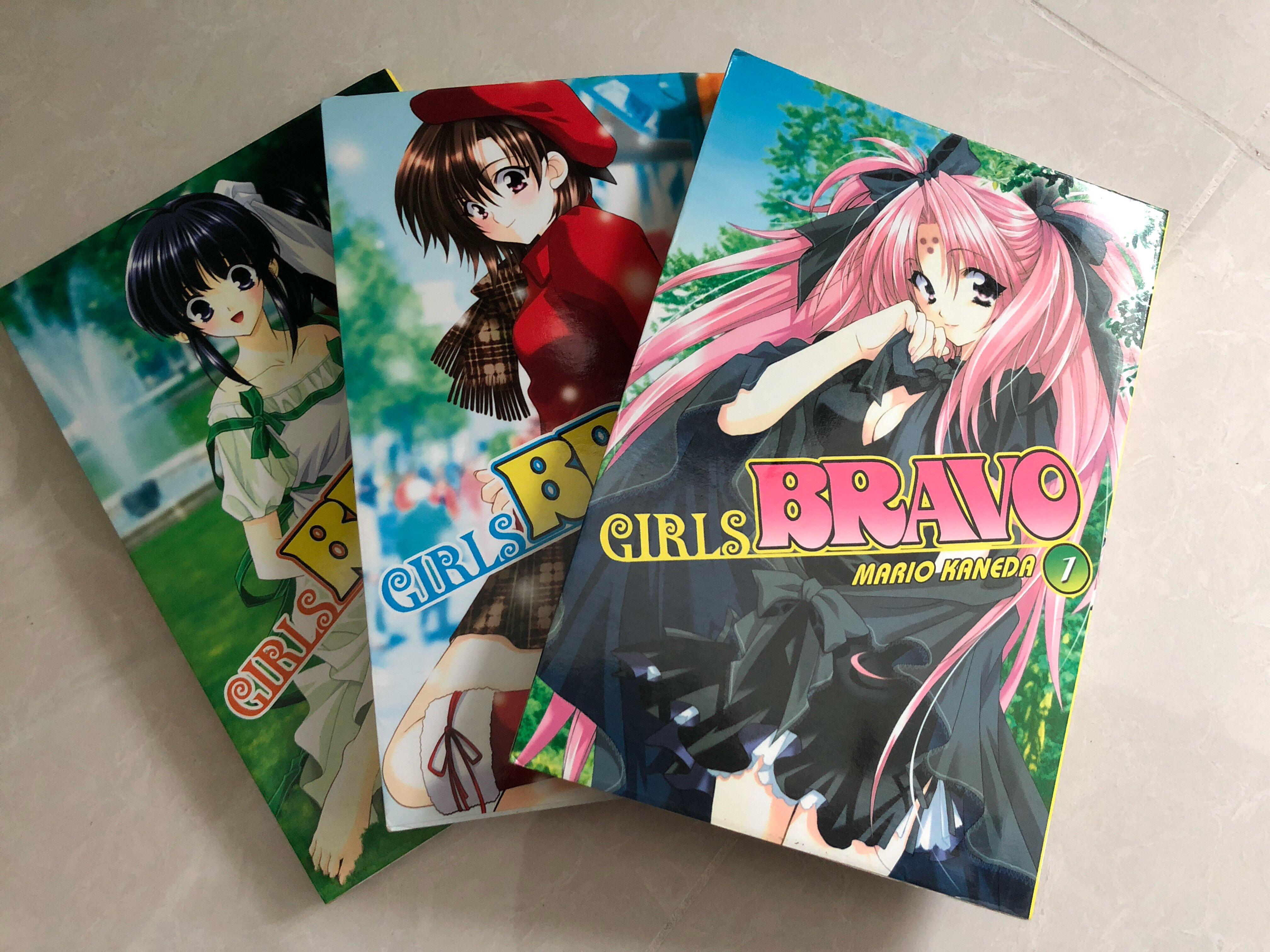 Girls Bravo Manga, Hobbies & Toys, Books & Magazines, Comics & Manga on
