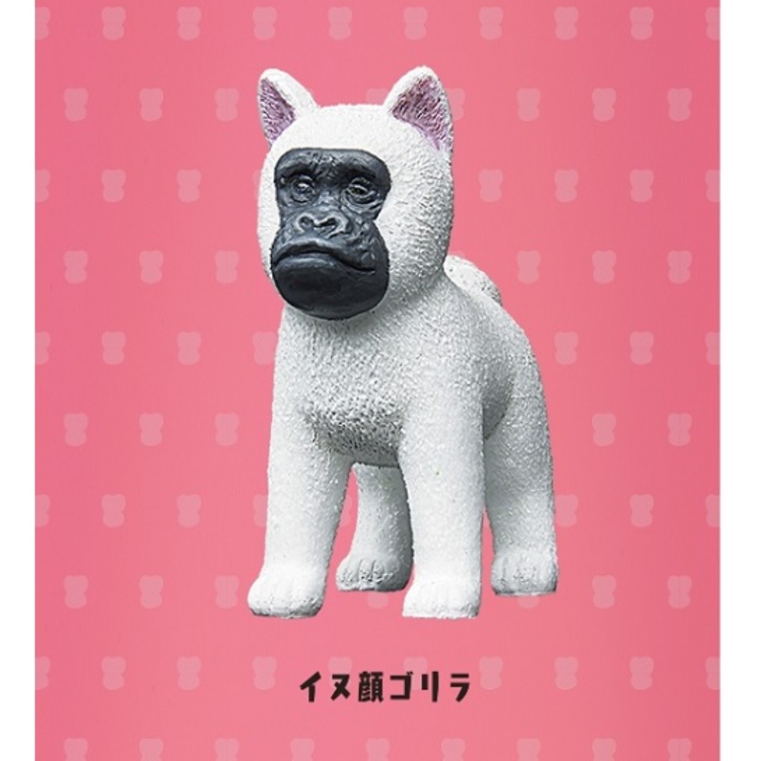 gorilla face dog collectible figurine inc capsules mini paper hobbies toys toys games on carousell