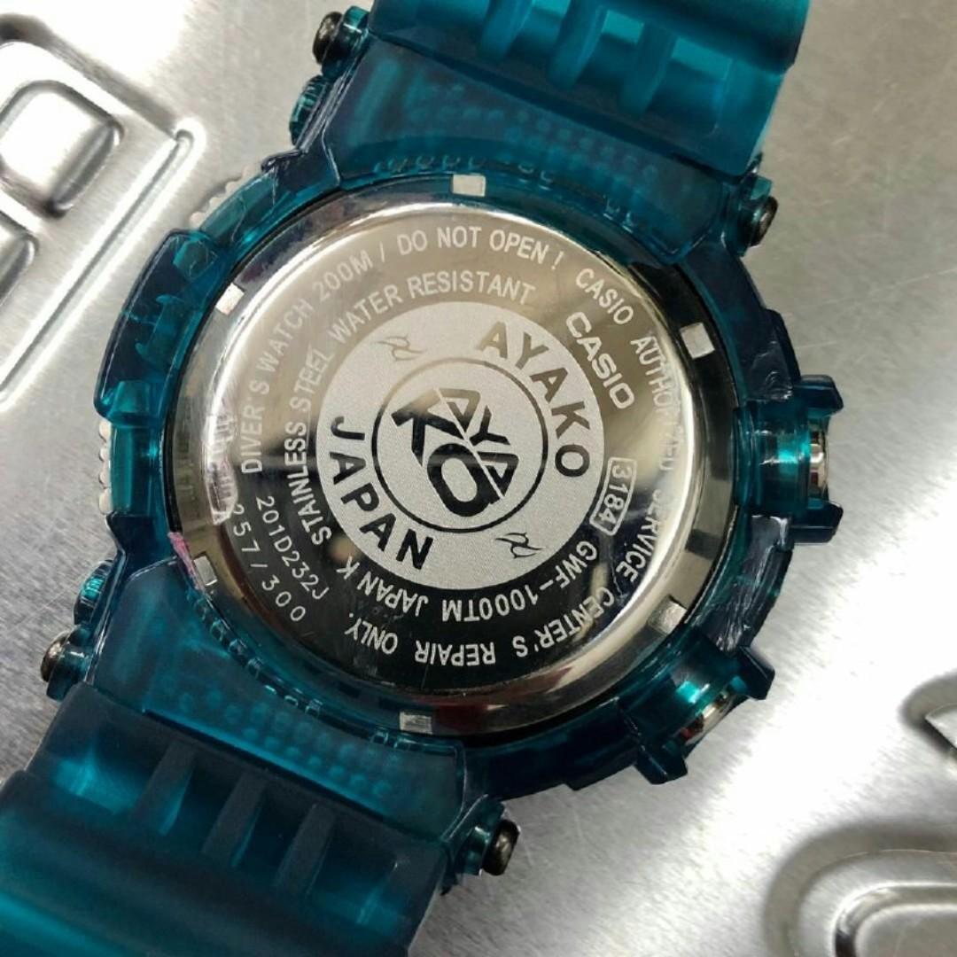 G shock frogman hotsell ayako original price