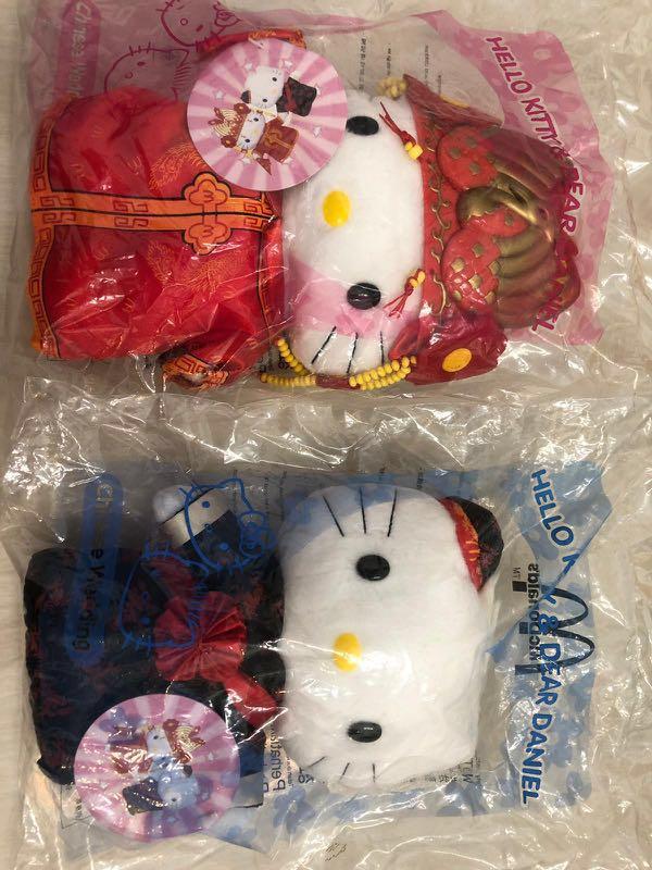 Hello Kitty (Category: Toy Figures) located in Singapore. Submitted by ycjpaul (Listing ID 208498089, Image 3). Description: Hello Kitty & Dear Daniel Collectibles Limited Edition 1999/2000 - Space Millennium Wedding - England Wedding - Malay Wedding - India Wedding - Chinese Wedding - SOLD - Kingdom Wedding Brand new in bag Per couple $15 All 6 couples $80.