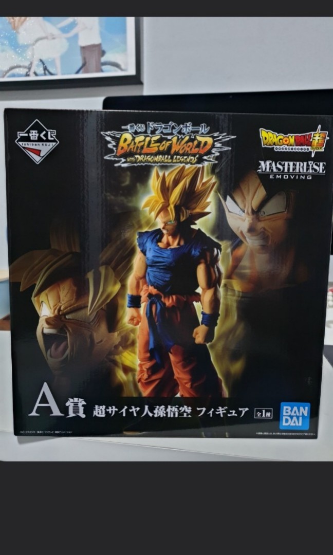 Son Goku SS3 Ichiban Kuji Lot A - figurine Dragon Ball Banpresto - Prix & Rareté