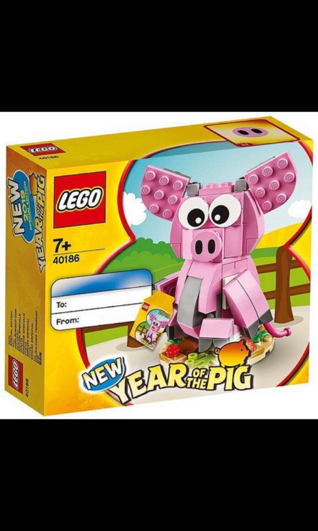 Lego year of the pig clearance 2019