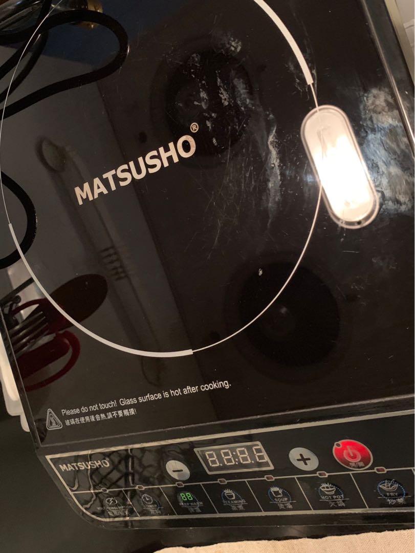 Induction Cooker Matsusho PH132, 家庭電器, 廚房電器, 鍋具 Carousell