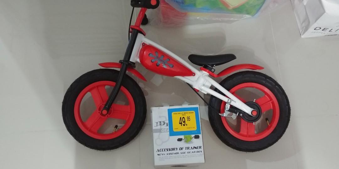jd bug balance bike price