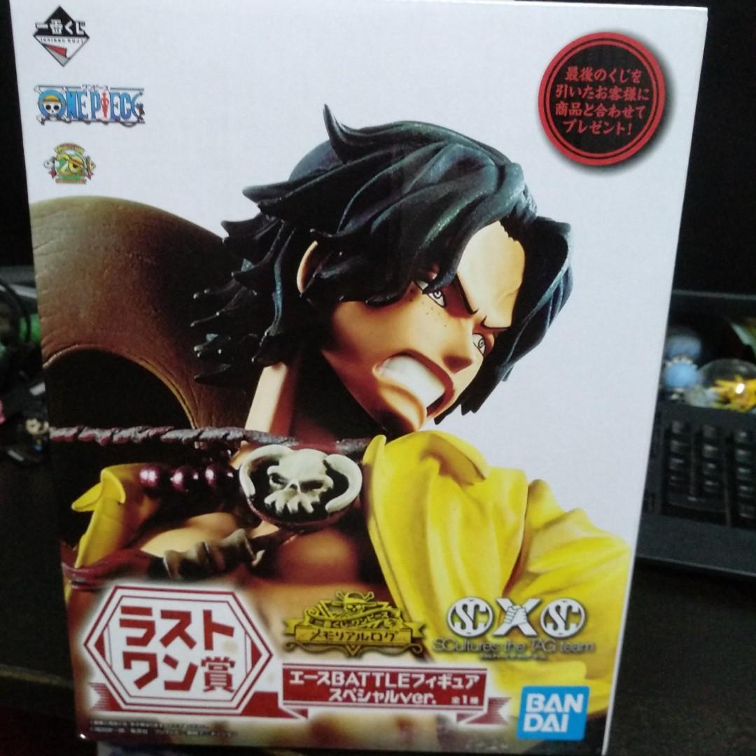 Last Prize One Piece Ace Kuji Figure Toys Games Bricks Figurines On Carousell Last Prize One Piece Ace Kuji Figure Toys Games Bricks Figurines On Carousell