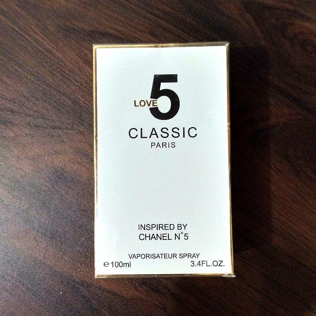 Love 5 Classic Chanel 2024 favors