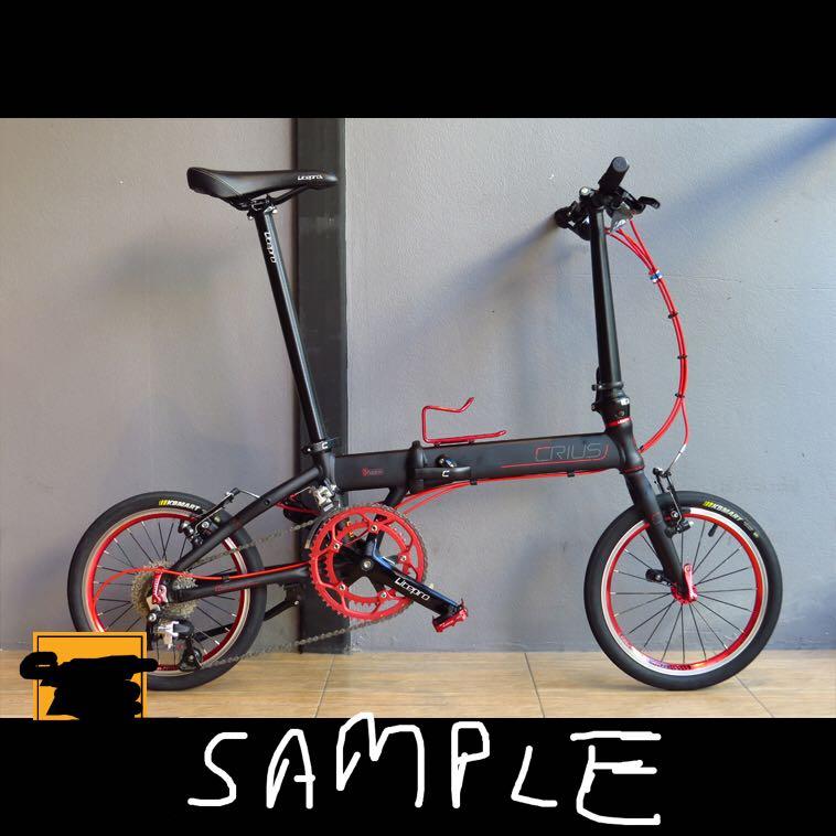 aplayado cruiser bike