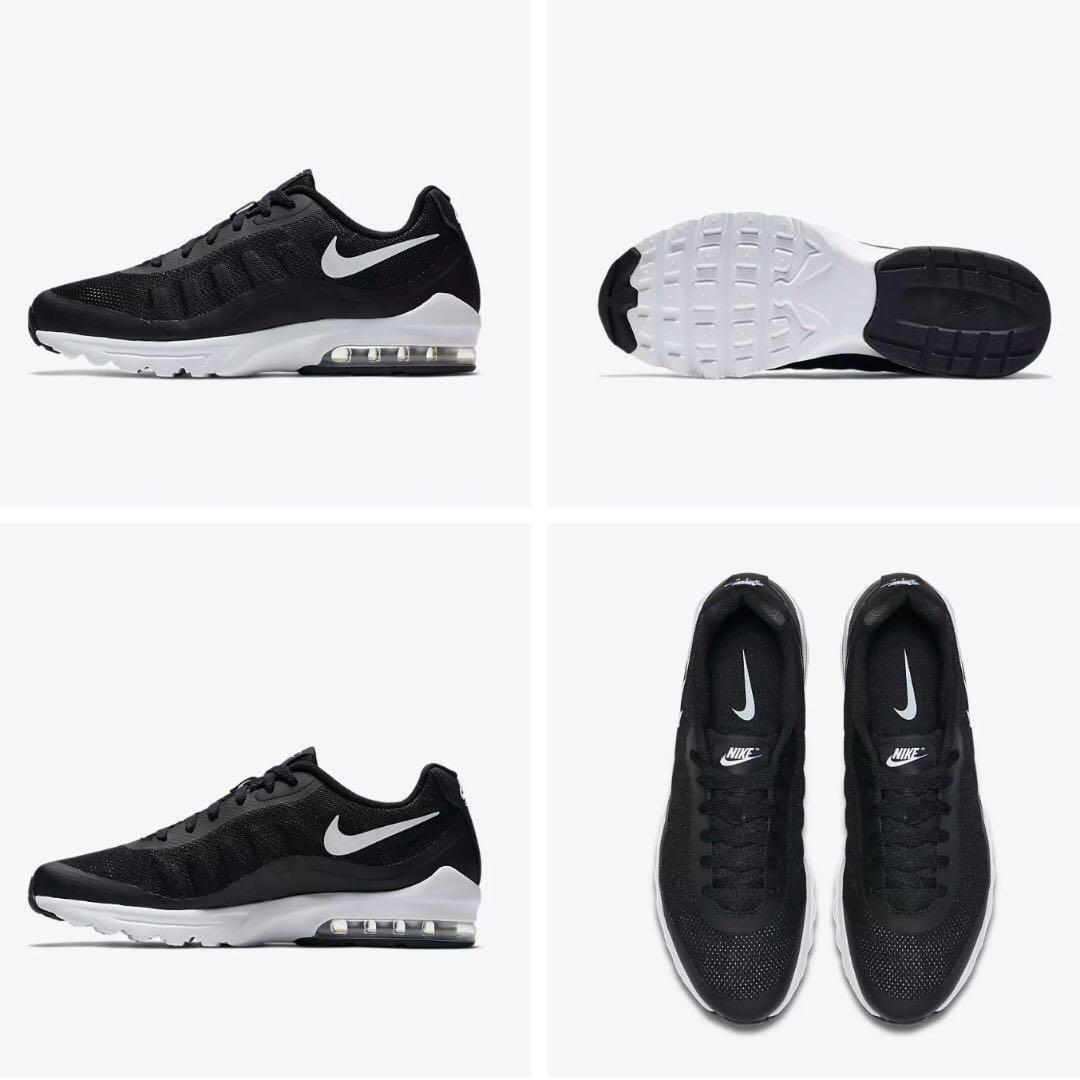 mens nike invigor trainers