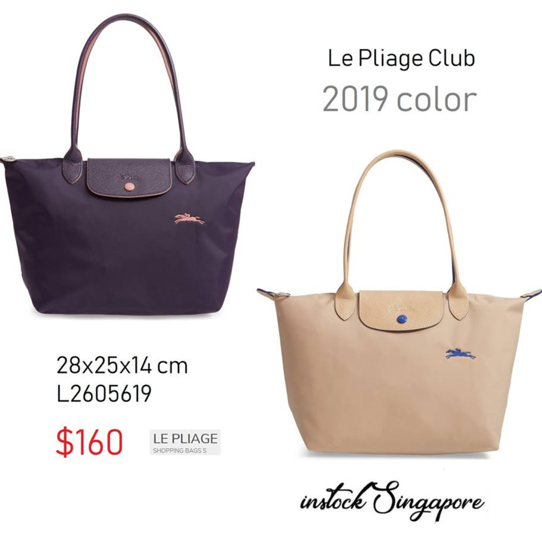 longchamp new colors 2019