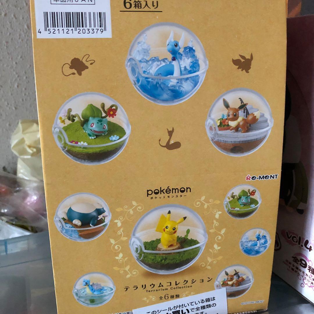 Pokemon Terrarium Collection Lapras from Japan Re-Ment  SALE anime F/S 