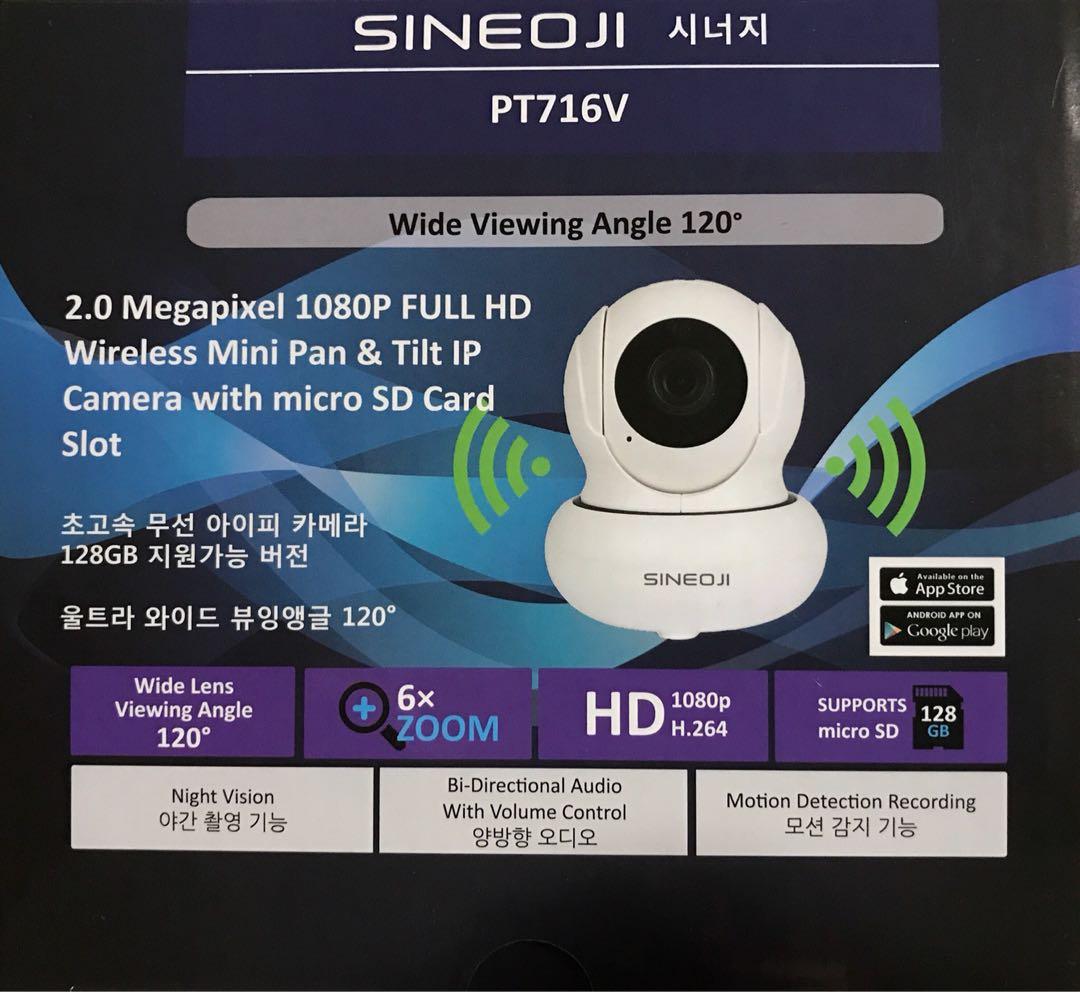 Sineoji ip camera review best sale