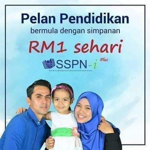 Sspn I Plus Education Saving Plan Babies Kids Others On Carousell