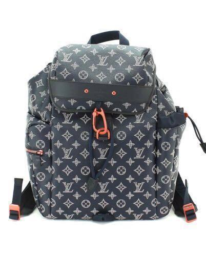 Multipocket Backpack Limited Edition Monogram Ink Watercolor Leather Louis  Vuitton