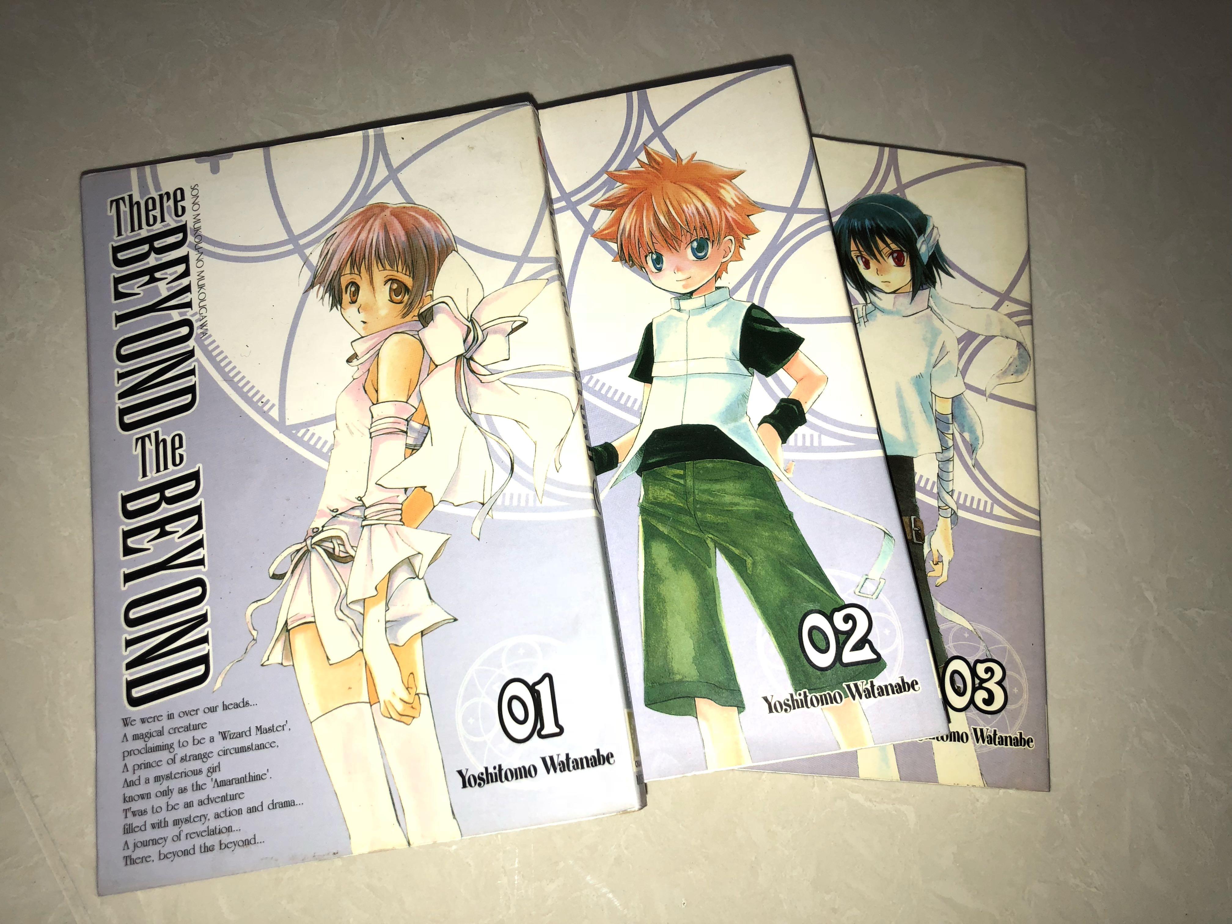 There Beyond The Beyond Books Stationery Comics Manga On Carousell