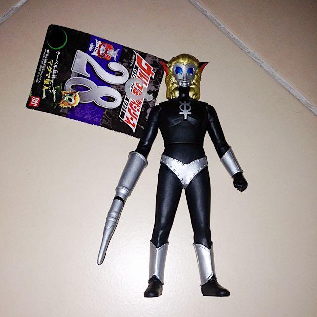 Ultraman Leo Alien Magma Ultra Monster Series Bandai 2007 Toys Games On Carousell