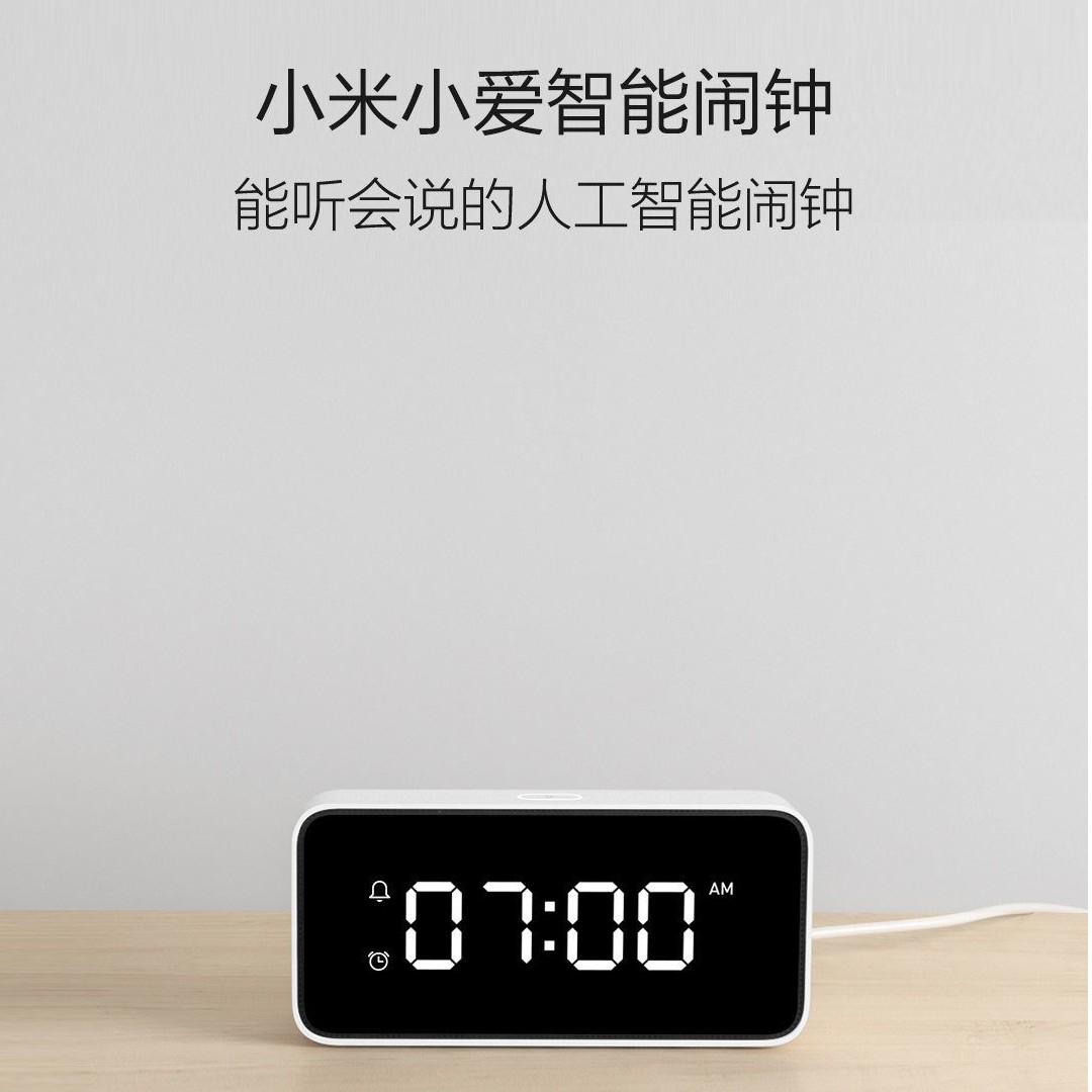 Smart Alarm Clock >> Xiaomi Smart Alarm Clock Electronics Others On Carousell Smart Alarm Clock >> Xiaomi Smart Alarm Clock Electronics Others On Carousell