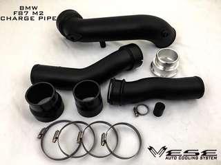 BMW F87 M2 CHARGE PIPE KIT