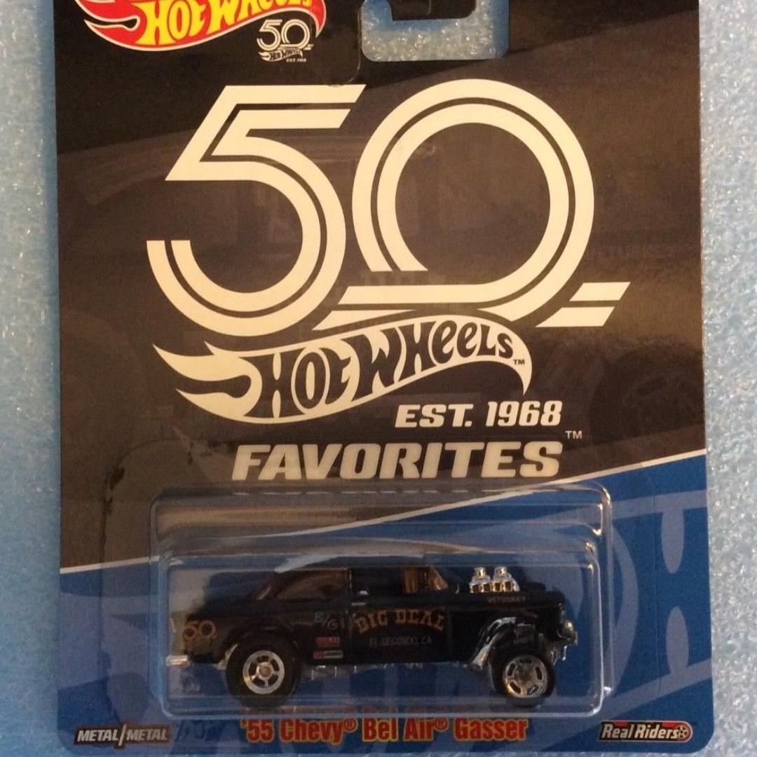 55 Chevy Bel Air Gasser Dark Blue Chase piece from the 50th
