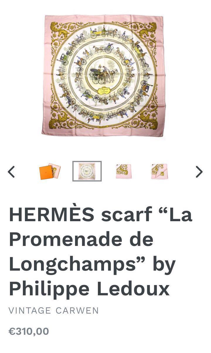 HERMÈS Vintage Silk Scarf La Promenade de Longchamps By Philippe Ledoux C.  1980 W/Box