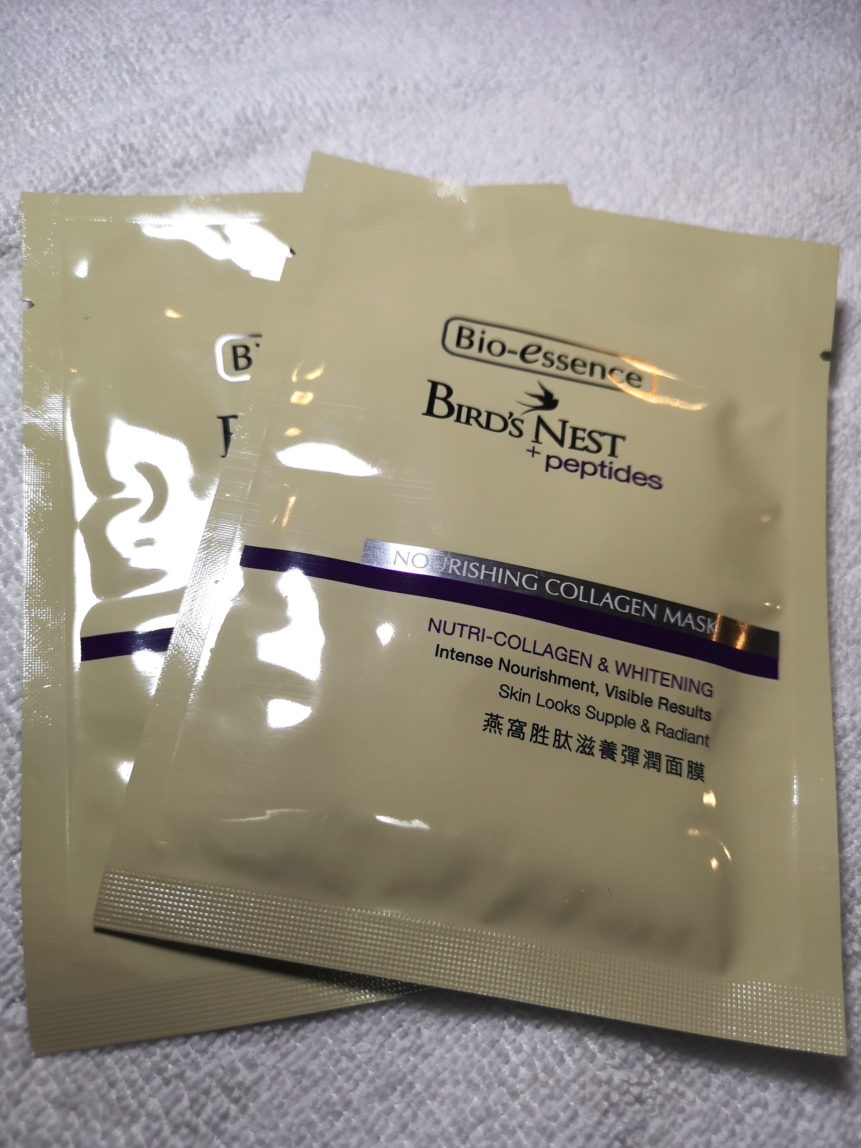 Bio Essence Bird S Nest Nutri Collagen And Whitening Mask Yesstyle