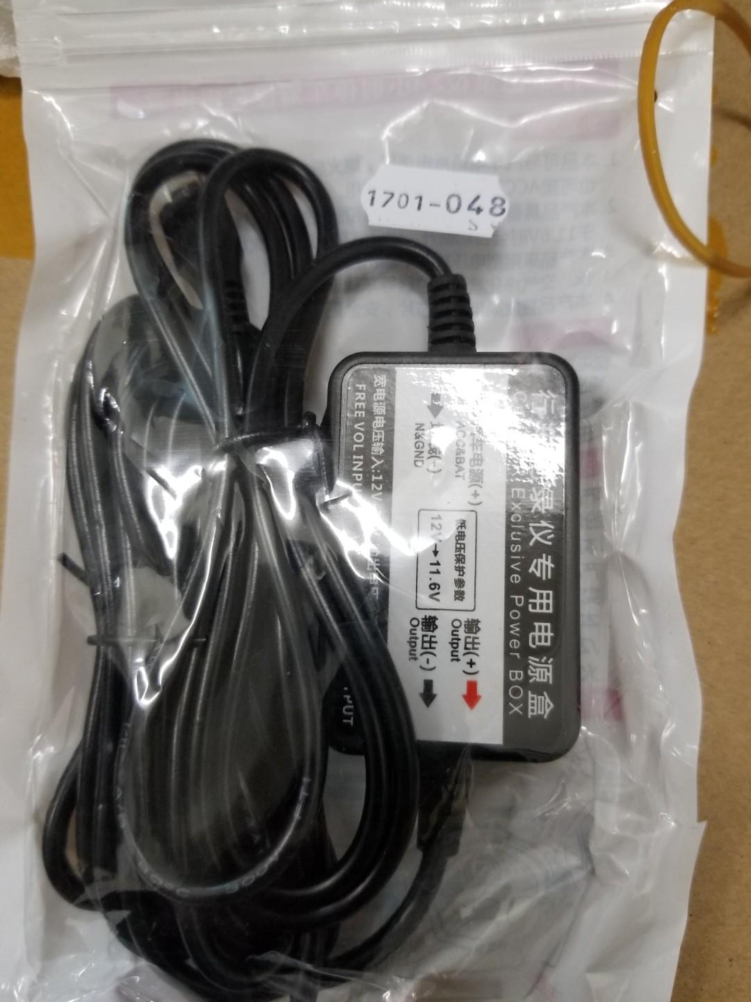 車cam電源轉插24小時錄影 汽車配件 其他 Carousell