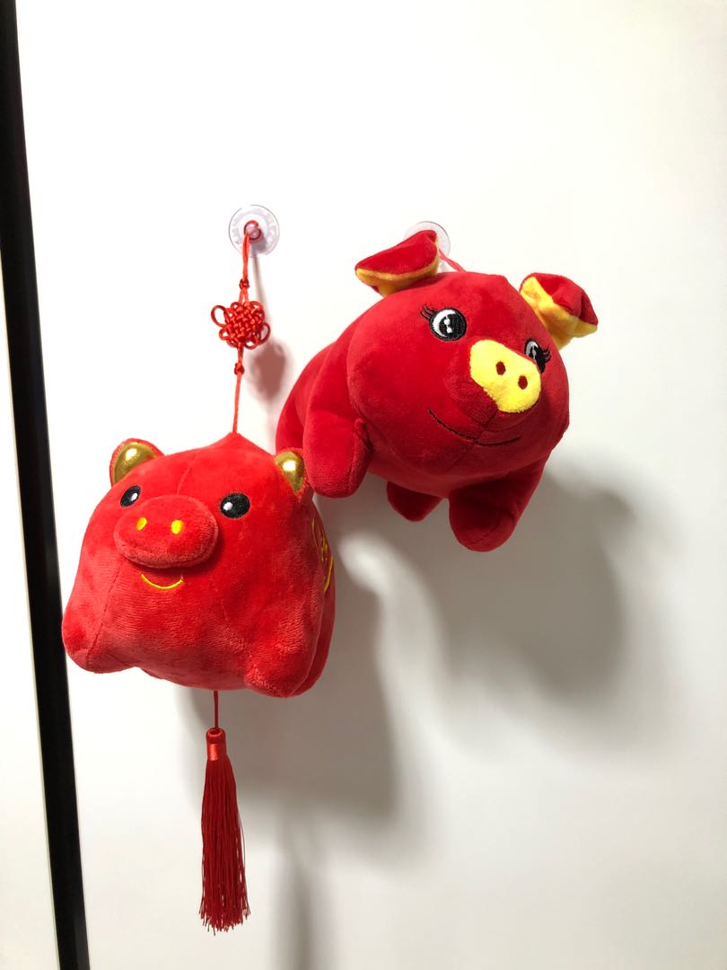 cny pig soft toy