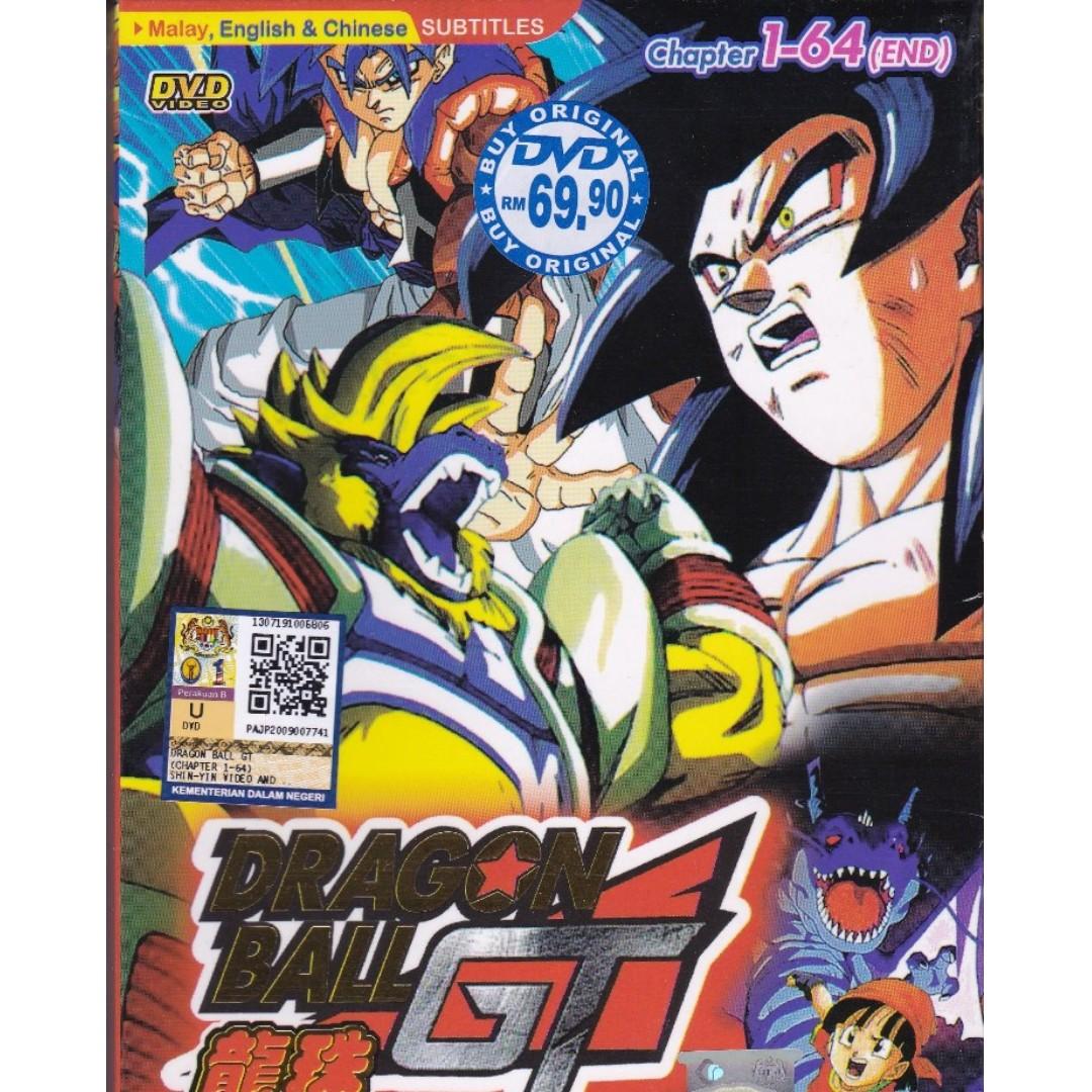 Dragon Ball Gt Episodes 1 64end Anime Dvd Music Media Cd S