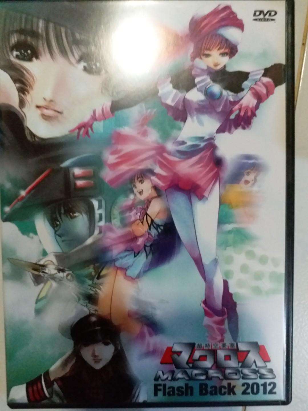 Get Wallpaper Dvd Macross Flash Back 2012 Music Media Cd S Dvd S Other For Android Free