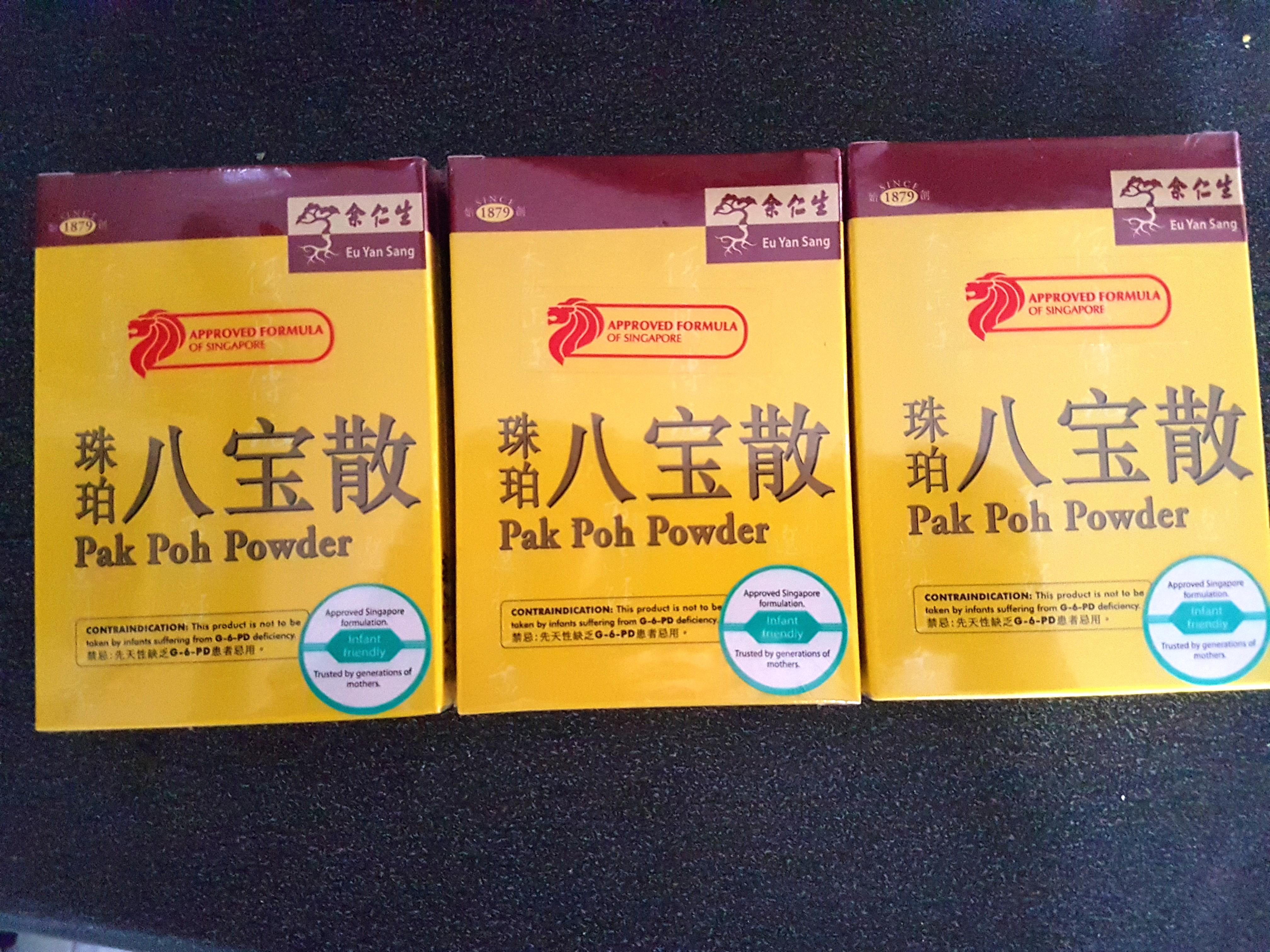 Eu Yan Sang Pak Poh Powder, Babies & Kids, Nursing & Feeding, Weaning