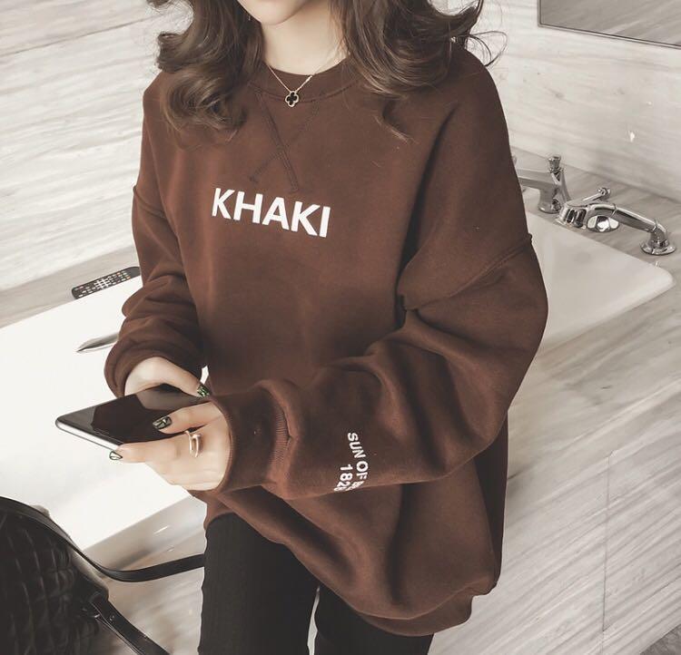 coffee brown sweater