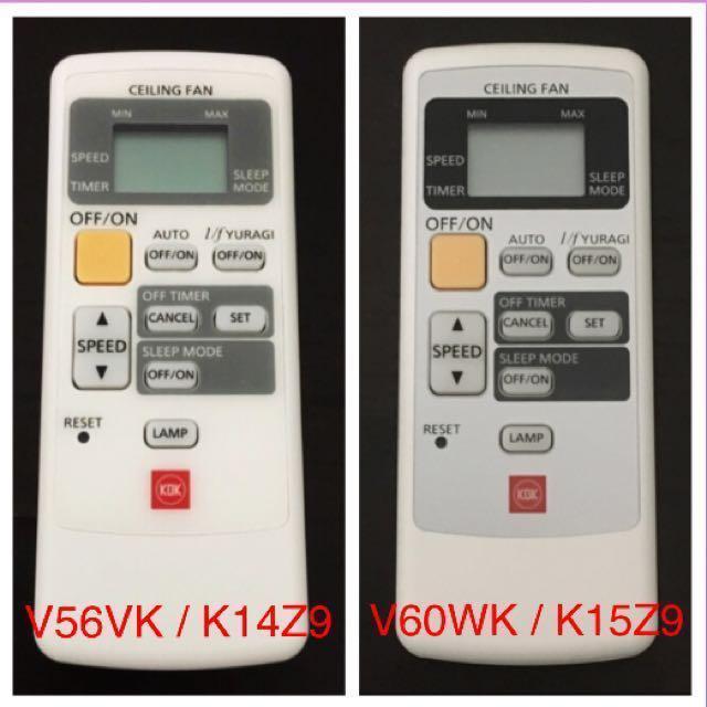 Kdk Ceiling Fan Remote Furniture Others On Carousell