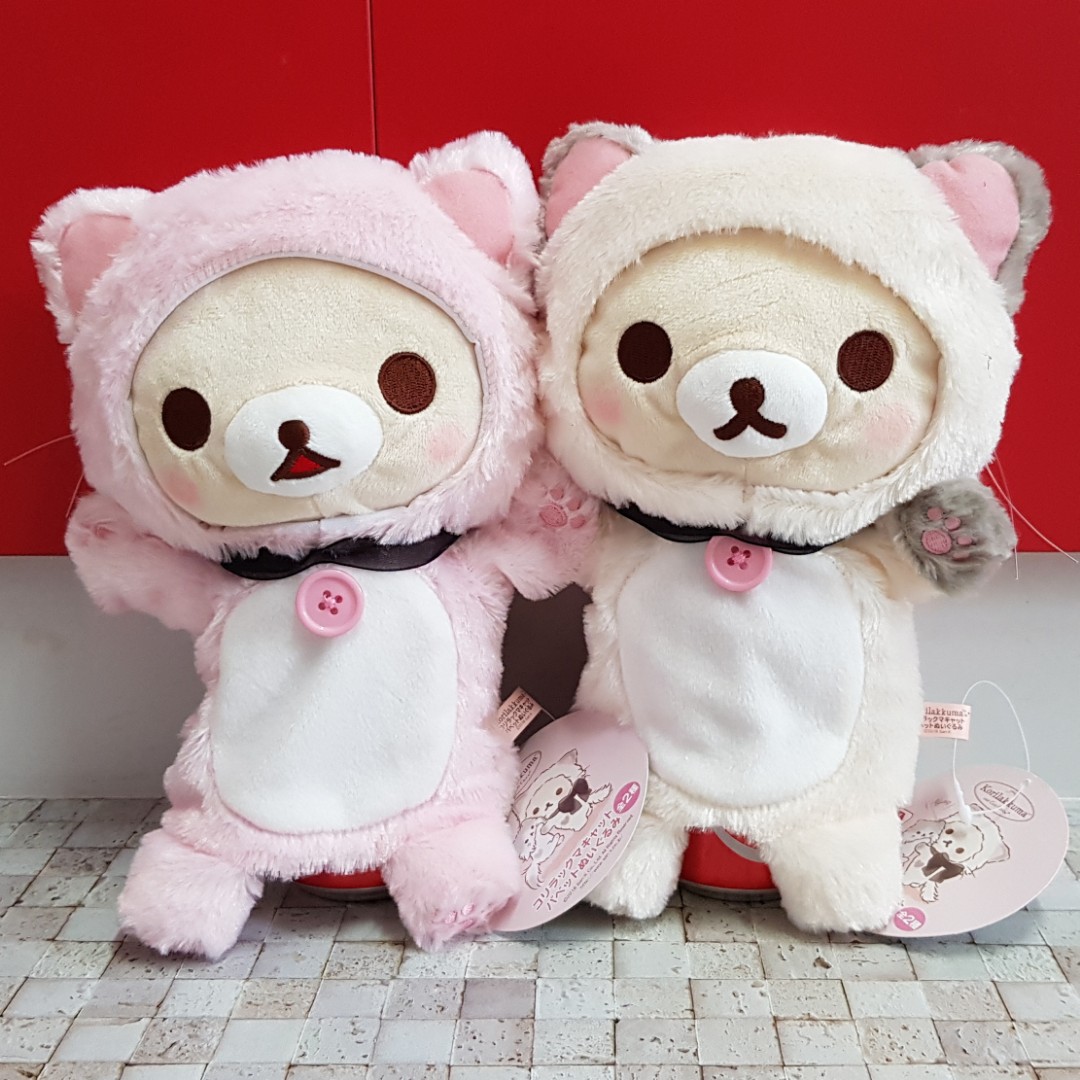 Rilakkuma hand shop puppet
