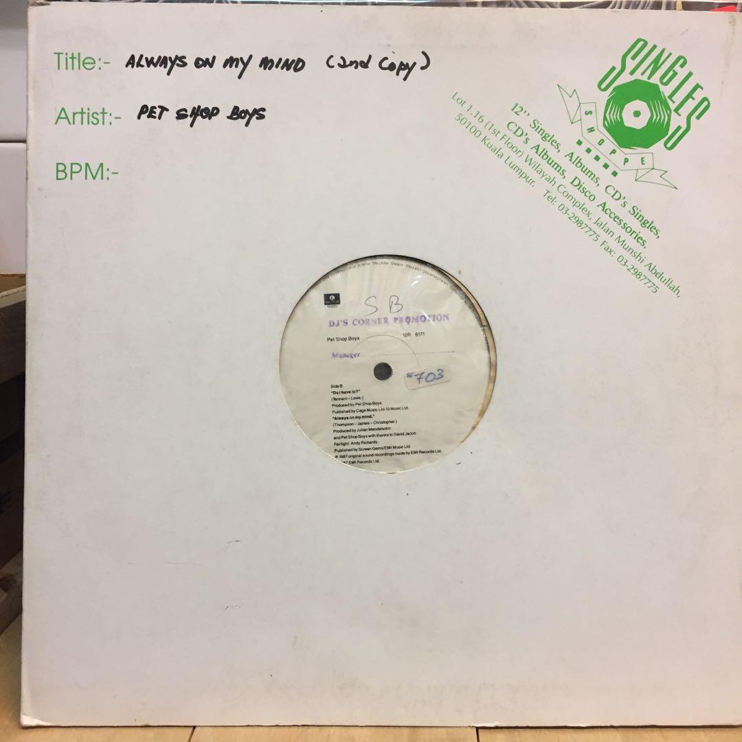 Pet Shop Boys You Re Always On My Mind Singles Ep Music Media Cd S Dvd S Other Media On Carousell Pet Shop Boys You Re Always On My Mind Singles Ep Music Media Cd S Dvd S Other Media On Carousell