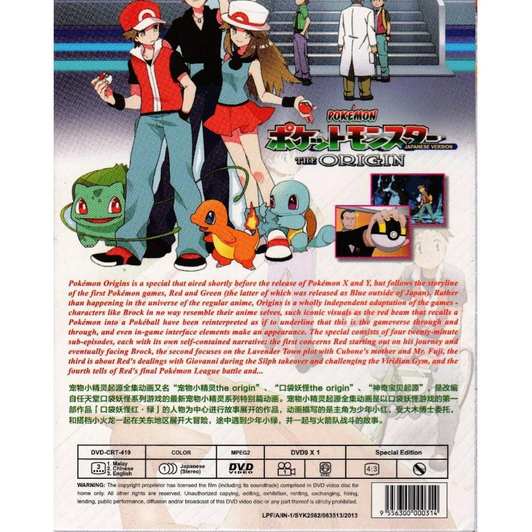 Pokemon origins full movie english store
