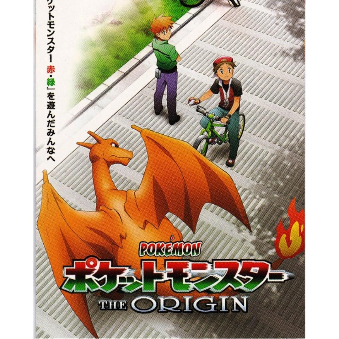Pokemon movie eng sub shop