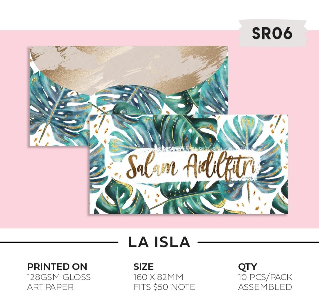 Sampul Raya 2019 Design Craft Others On Carousell