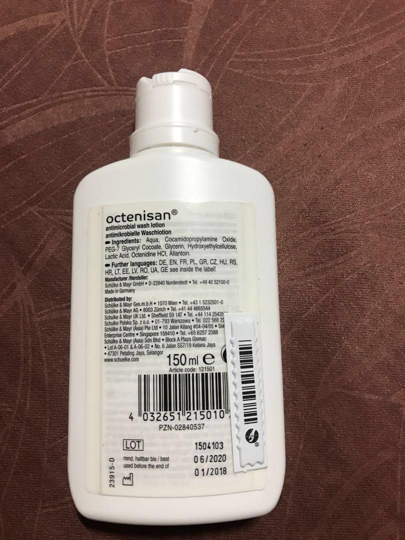 Schulke octenisan wash lotion 150 ml, Beauty & Personal Care, Bath